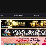 온라인 게임을 위한 최고의 카지노 게임